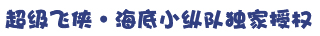 觀光小火車實力生產定制廠家